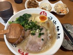 -日出拉面(望京店)
