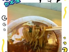 -酸辣粉(氹仔店)