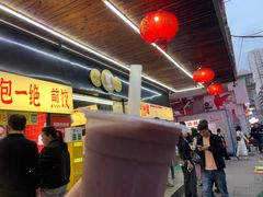 -江三王记牛杂馆(总店)