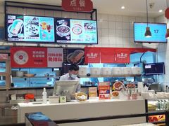 -红荔村肠粉(岗厦店)