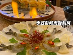 -Sushi Love 创意寿司(丽影广场店)