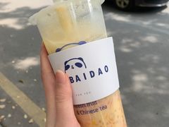 -茶百道(义乌之心店)