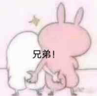 -华中农业大学-荟园餐厅