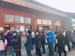 -秋栗香(地安门店)