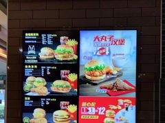-麦当劳(欢乐谷店)