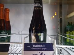 -造精酿餐厅