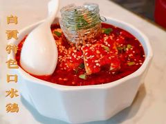 -本来精品川菜(嘉里中心店)