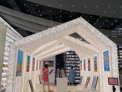 -PAGEONE(北京坊店)