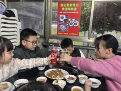 -赖记黄酒鸡(官吓店)