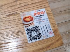 -小满手工粉(上海文峰广场店)
