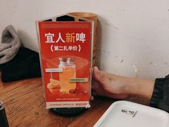 -管氏翅吧(国展店)