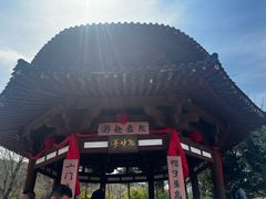 -帽儿山风景区