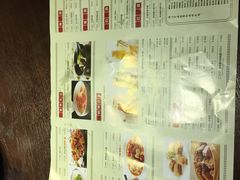 菜单-涌上外婆桥(南塘店)