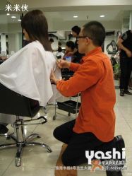 -雅仕 HAIR SALON 美发沙龙
