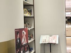 -海马体大师店(广州天汇广场IGC大师店)
