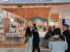 -猫的天空之城概念书店(印象城购物中心店)