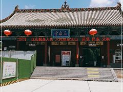 -永乐宫