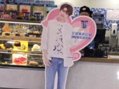 -DQ·蛋糕·冰淇淋(新佳丽店)