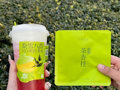 -奈雪的茶(正弘城PRO+店)