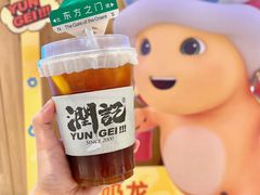 -润记·广东餐馆(苏州中心店)