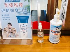 -雷门拉面·现熬骨汤(凯德来福士店)