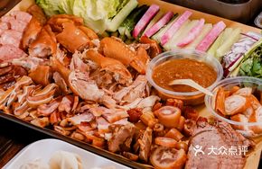 Grand Assortment Platter