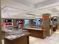 -茂昌眼镜(南京东路店)