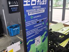 -迪卡侬(大英山店)