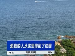 -杨梅坑