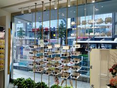 -爱视眼镜隐形眼镜美瞳护理液(书院店)