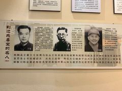 -燕喜堂·中华老字号(大明湖店)