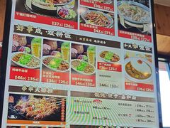 -和合谷(德外店)