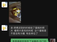 -侘寂甜品(自取店)
