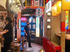 -MIKOMIKO和牛烧肉专门店(南门店)