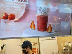 -娃哈哈·奶茶(武林店)