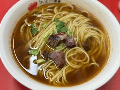 -乐天拉面(桃花街店)