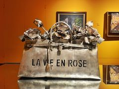 -清华大学艺术博物馆