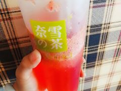 -奈雪的茶(石家庄万象城店)