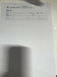 -北京美中宜和北三环妇儿医院