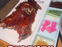-茄子恰恰·新云南小炒(坪山益田店)