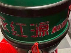 -永红源啤酒·烧烤·海鲜·大排档(台柳路店)