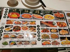 -天添饭店(盛隆街店)