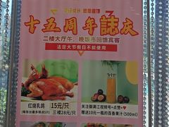 -御满江海鲜酒家(洛溪新城店)