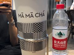 -MAMACHA妈妈茶(岳麓山店)