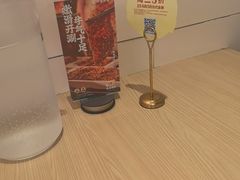 -呷哺呷哺 黄金牧场 (新辰里学清路店)