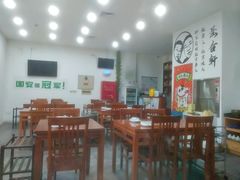 -岳合轩老北京涮肉