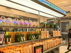 -泸溪河桃酥(江宁太阳城店)