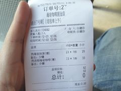 -海岩咖啡(南中环国金店)