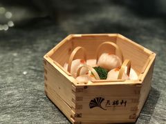 -天瑞轩·粤菜餐厅