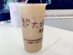 -超大杯(瑞芳火车站店)